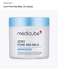 Toner Pad Sạch Lỗ Chân Lông, Dành Cho Da Nhạy Cảm Medicube Zero Pore Pad Mild (70 Miếng)