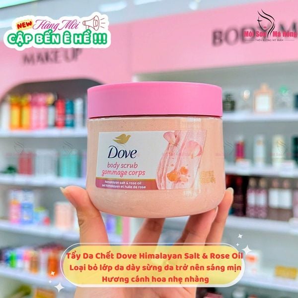 Tẩy Da Chết Dove Body Scrub 425g