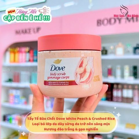 Tẩy Da Chết Dove Body Scrub 425g