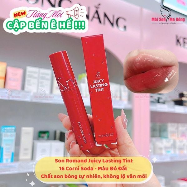 [Màu 1-39] Son Tint Lì, Căng Bóng Romand The Juicy Lasting Tint 5.5g