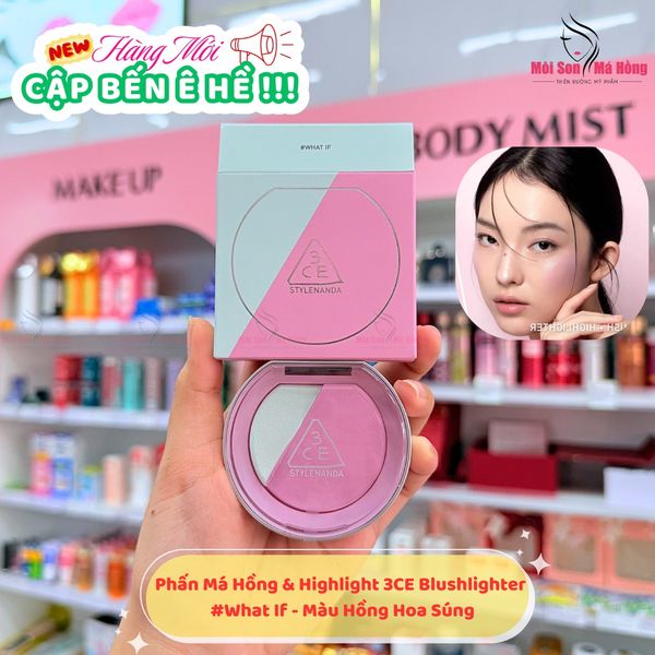 Phấn Má Hồng Bắt Sáng 3CE Blush Lighter