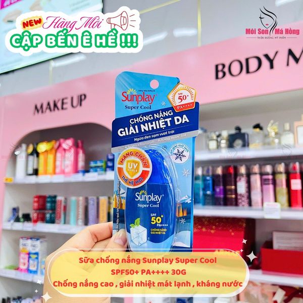 Sữa Chống Nắng Sunplay Giải Nhiệt Da 30g Super Cool SPF50+ PA++++