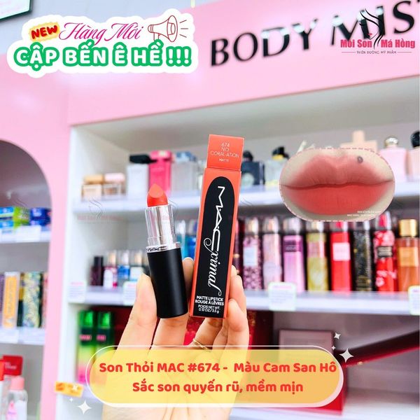 Son Thỏi MAC Ximal Matte #674 No CoralAtion