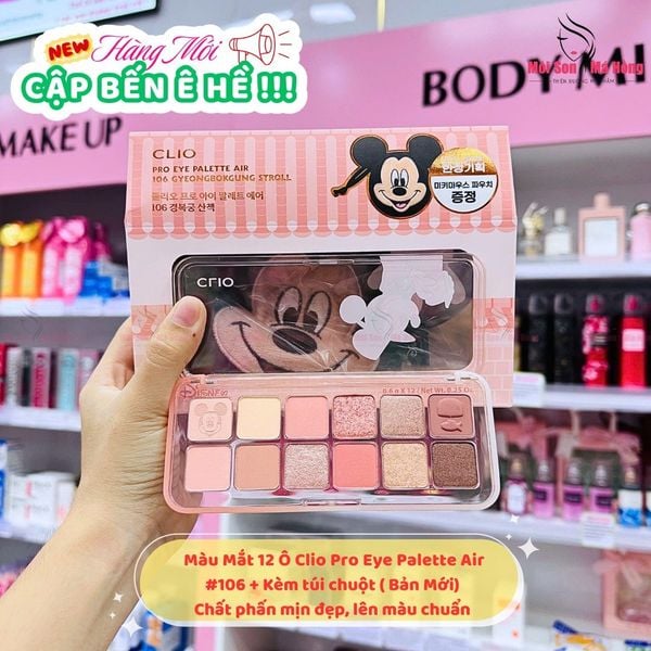 [Mẫu Mới] Màu Mắt 12 Ô Clio Pro Eye Palette Air #106