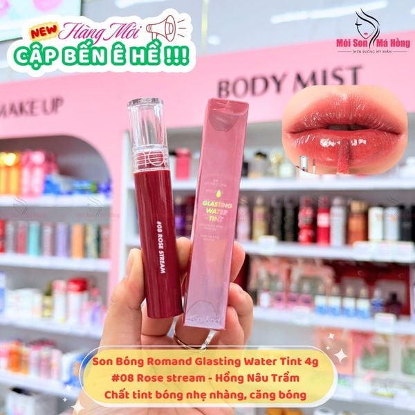 [Màu 1-17] Son Tint Nước Siêu Lì, Lâu Trôi Romand Glasting Water Tint 4g