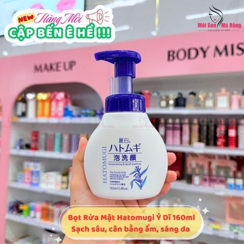 Bọt Rửa Mặt Hatomugi Ý Dĩ Dưỡng Ẩm, Trắng Da 160ml