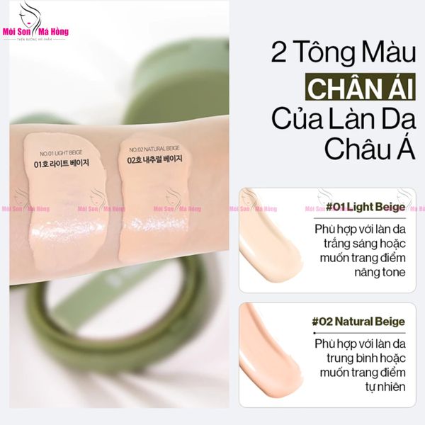 GLAMRR Q Kem Nền Daily Skintint Serum Vegan Foundation 30ml