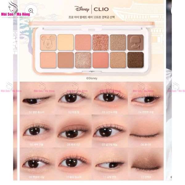 [Mẫu Mới] Màu Mắt 12 Ô Clio Pro Eye Palette Air #106