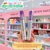 Mascara Maybelline Falsies Lash Lift Uốn Mi, Nâng Mi & Làm Dày Mi 8.6ml