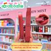 Son Kem Lì 3CE Nhung Lì Velvet Lip Tint Plush 4g