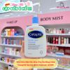 Sữa rửa mặt dịu nhẹ không xà phòng Cetaphil Gentle Skin Cleanser 473ml/ 591ml