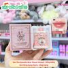 Son Môi Bóng Gấu Dạng Thạch BST The Sweet Bear Collection - Flower Knows Je05