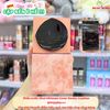 [ Tem LG ] Phấn Nước OHUI Ultimate Cover Denier Cushion 13G + kèm lõi #100D  tone 21