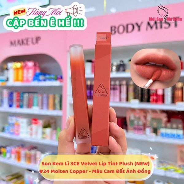 Son Kem Lì 3CE Nhung Lì Velvet Lip Tint Plush 4g
