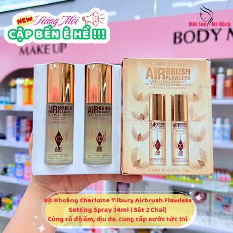 Xịt Khóa Nền Charlotte Tilbury Airbrush Flawless Setting Spray 100ml