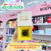 Nước Hoa Vùng Kín Foellie Inner Perfume Trắng 5ml