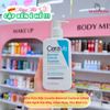 Sữa Rửa Mặt CeraVe Giúp Ngừa Mụn 236ml