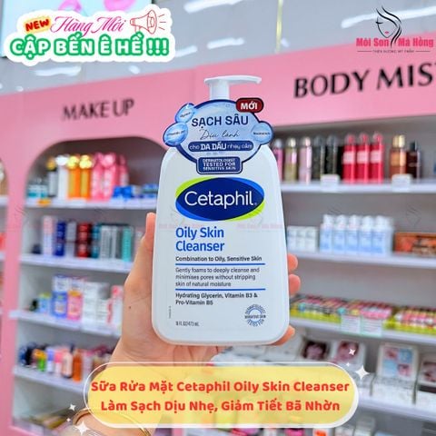 Sữa rửa mặt dành cho da dầu nhạy cảm Cetaphil Oily Skin Cleanser 473ml.