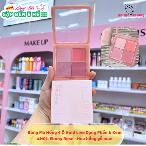 Bảng Má Hồng 4 Ô Hold Live HL707