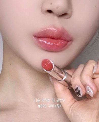 Son Dưỡng Môi Dior Addict Lip Glow #075 Gummy Hồng đào