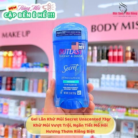 Sáp Khử Mùi Secret Giảm Tiết Mồ Hôi Unscented Không Mùi 73g