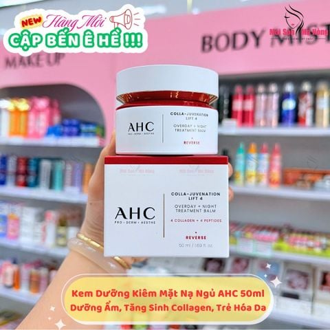 Kem dưỡng kiêm mặt nạ ngủ chống lão hóa săn chắc , sáng da  COLLA-JUVENTATION LIFT 4 AHC 50ML