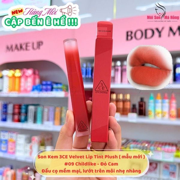 Son Kem Lì 3CE Nhung Lì Velvet Lip Tint Plush 4g