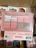 Phấn mắt Odbo OD2030 Mood Collector Eye Palette 04