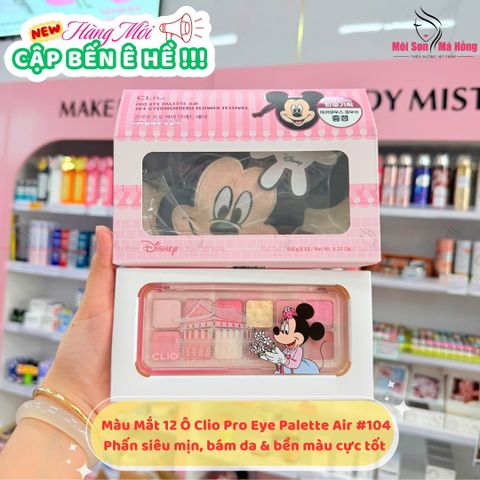 [Mẫu Mới] Màu Mắt 12 Ô Clio Pro Eye Palette Air #104