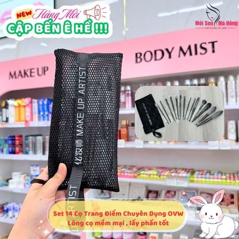 Bộ Cọ Trang Điểm 14 Cây LÔNG THÚ Cán Gỗ Kèm Túi Lưới (Loại 1)