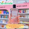 Victoria's Secret Bombshell Seduction Fragrance Mist 250ml Spray Women