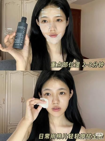 Tẩy Tế Bào Chết Paula'S Choice 2% Bha Liquid Exfoliant 30Ml  - NHẬP KHẨU