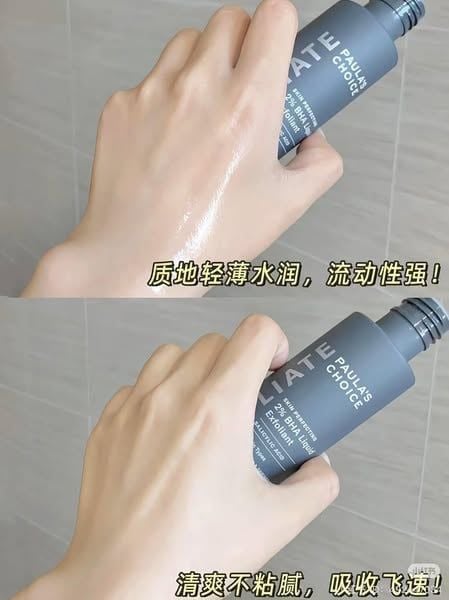 Tẩy Tế Bào Chết Paula'S Choice 2% Bha Liquid Exfoliant 30Ml  - NHẬP KHẨU
