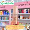 Kem lót dạng bọt cấp ẩm tức thì căng bóng Catrice Soft Glam Foam Primer 32,5ml ( da dầu, da hỗn hợp cần lớp kem lót tự nhiên, lâu trôi, mỏng nhẹ dễ thấm)