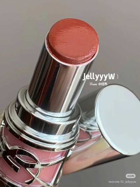 Son YSL Loveshine Lipstick 122 Caramel Swirl