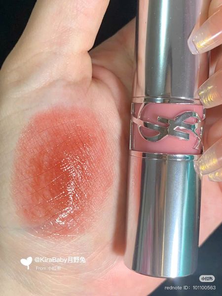 Son YSL Loveshine Lipstick 122 Caramel Swirl