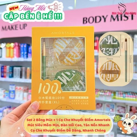 Bộ 2 Bông Mút+Cọ Che Khuyết Điểm Tán Kem Nền Dạng Lỏng Amortals 100% Powder Puff
