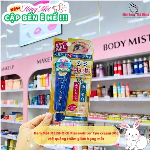 Kem giảm nhăn, thâm quầng mắt MEISHOKU WHITENING EYE CREAM 30G