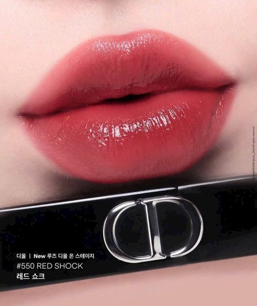 Son Highend Dior Rouge On Stage Lipstick #550 Red Shock