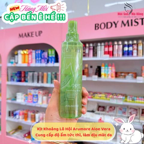 Xịt Khoáng Lô Hội Arumore Aloe Vera Soothing Mist Dưỡng Ẩm Và Làm Dịu Da 200ml
