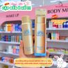 Xịt Chống Nắng Anessa Dưỡng Da Đa Năng 60g (Mới) Perfect UV Sunscreen Skincare Spray N SPF50+ PA++++