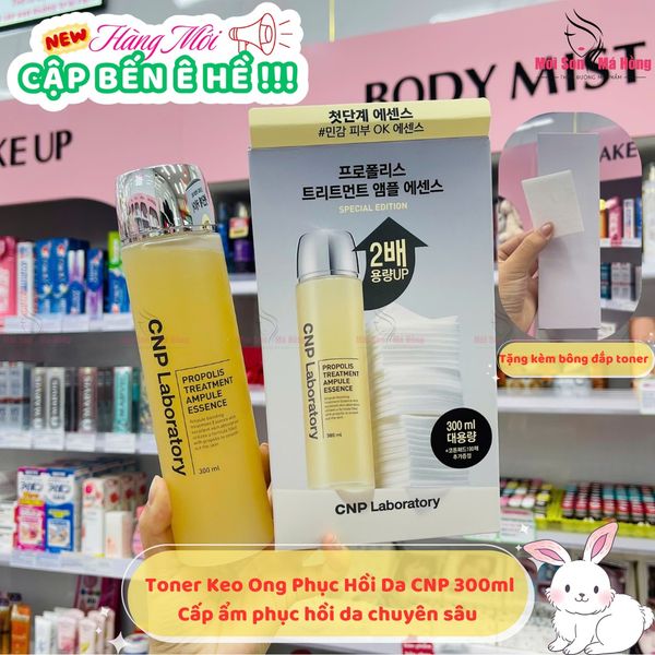 Nước Thần Keo Ong CNP Laboratory Propolis Treatment Ampoule Essence 50ml/ 150ml/ 300ml - FULL HỘP