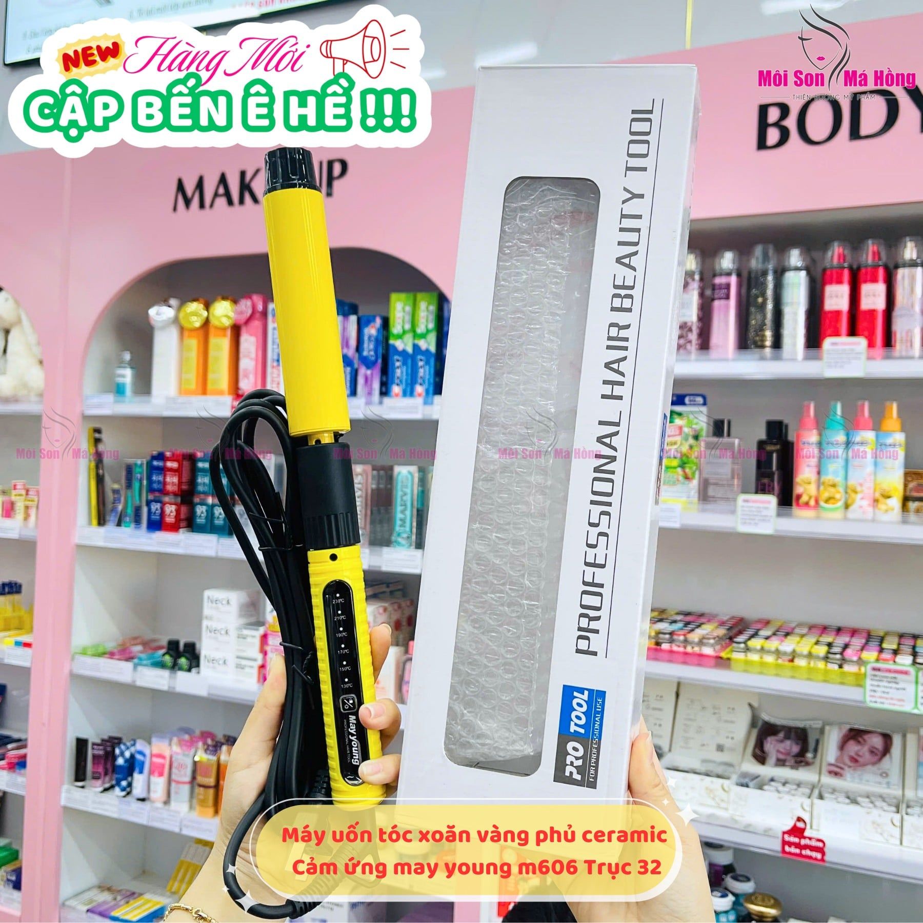Máy uốn tóc xoăn vàng phủ ceramic cảm ứng may young m606 - MÔI SON 