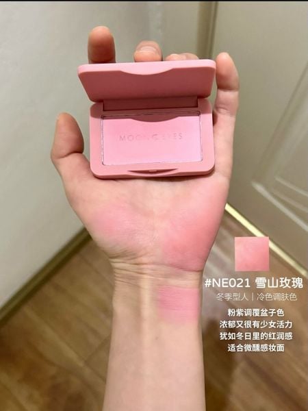 MOONEYES Phấn Má Hồng Romance Collector 6.5g