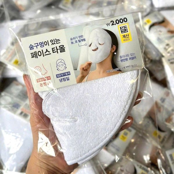 Khăn Mặt Nạ Chườm Nóng Lạnh Có Dây Đeo Làm Thư Giãn, Giảm Sưng Hàn Quốc