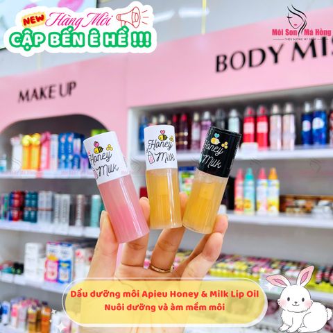 Tinh chất dưỡng môi A'Pieu Honey & milk lip oil vàng - ĐEN