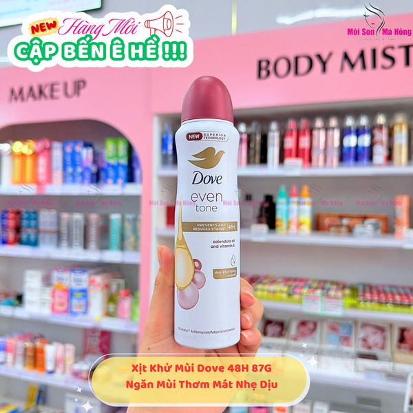 Xịt Khử Mùi Dove 48h 150ml