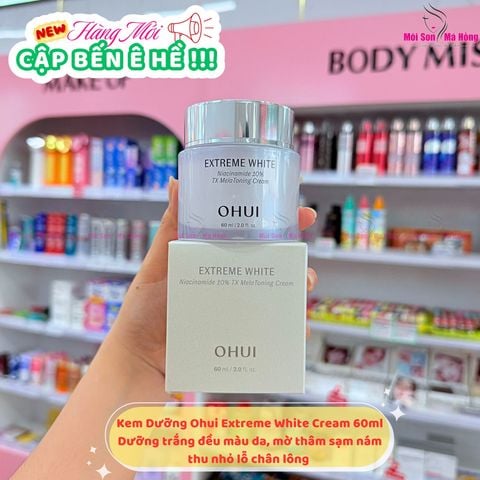 (CÔNG TY) Kem Dưỡng Trắng Da Ohui Extreme White Niacinamide 10% TX Melatoning 60ml