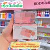 Bảng phấn mắt má hồng highlight 6 ô Judydoll Elaborate Tự Nhiên Lâu Trôi Bám Màu Đa Sắc Màu