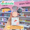 Phấn Phủ Menow Dạng Nén Rabbit  8.5g Rabbit Compact Powder